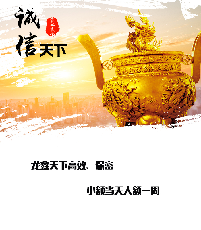 埇桥要债公司